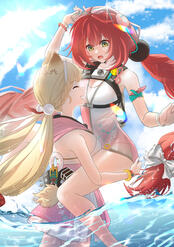 Alice Yuzuha Beach