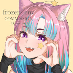 Icon Commission_01 Icon Commission_01