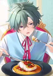 Lohen Fish Lohen Fish