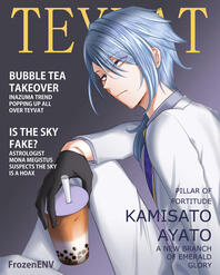 Kamisato Ayato Boba Kamisato Ayato Boba