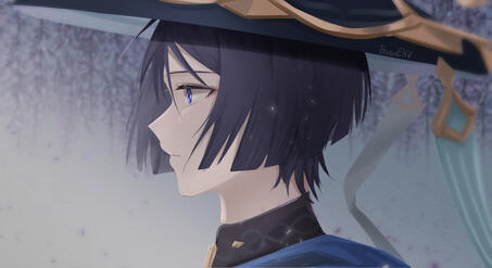 Longing Longing