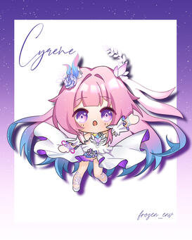 Cyrene Chibi Cyrene Chibi