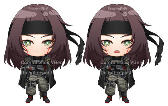 Dokja Chibi Dokja Chibi